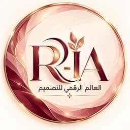 شعار R-IA الرسمي